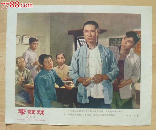 贝德福德郡大学 学信网购买